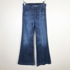 7 FAM Rare! Retro Gold Ring Tab Flare Jeans 26